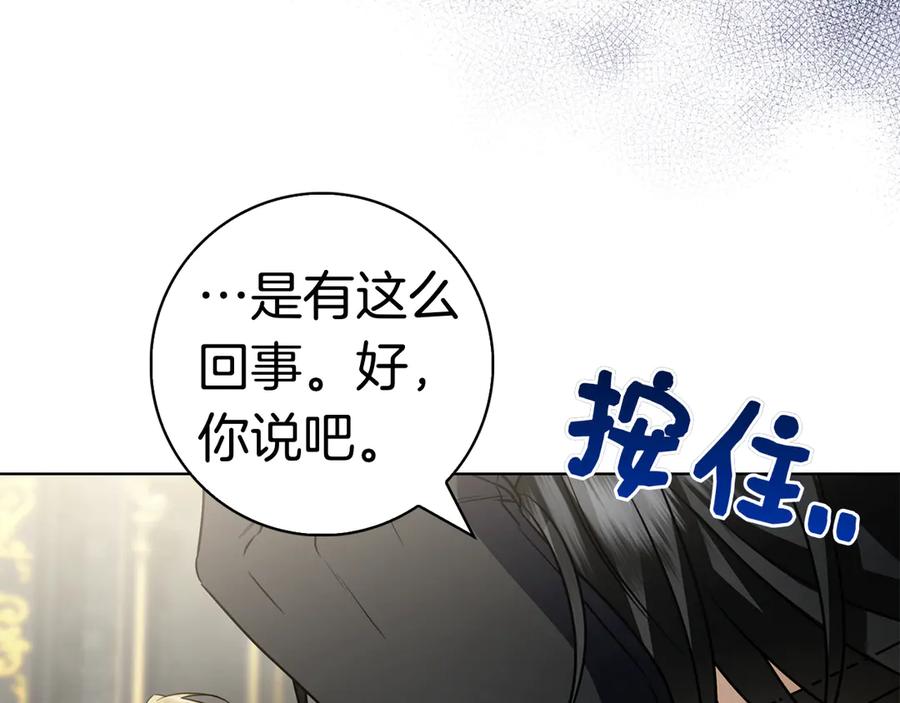 第218页