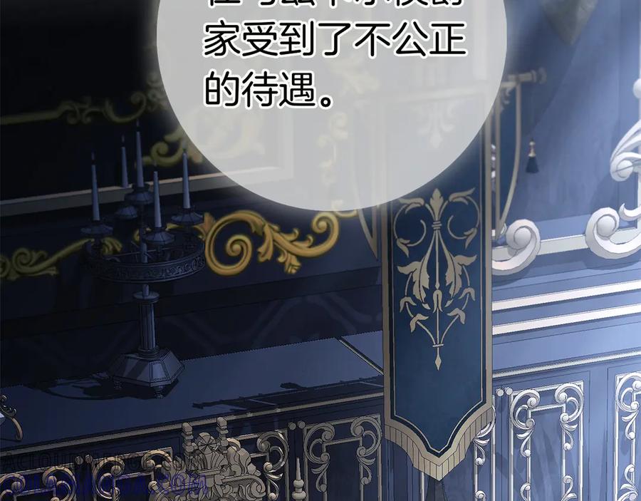 第229页