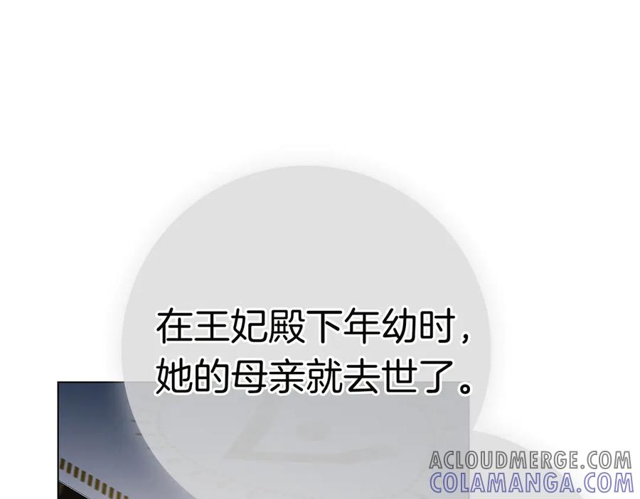 第233页