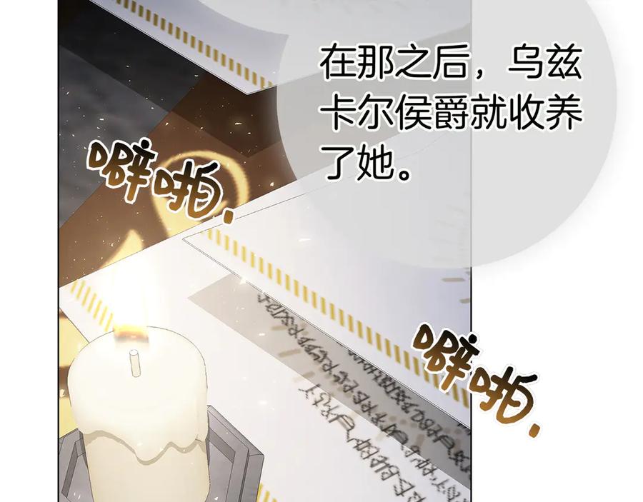 第234页