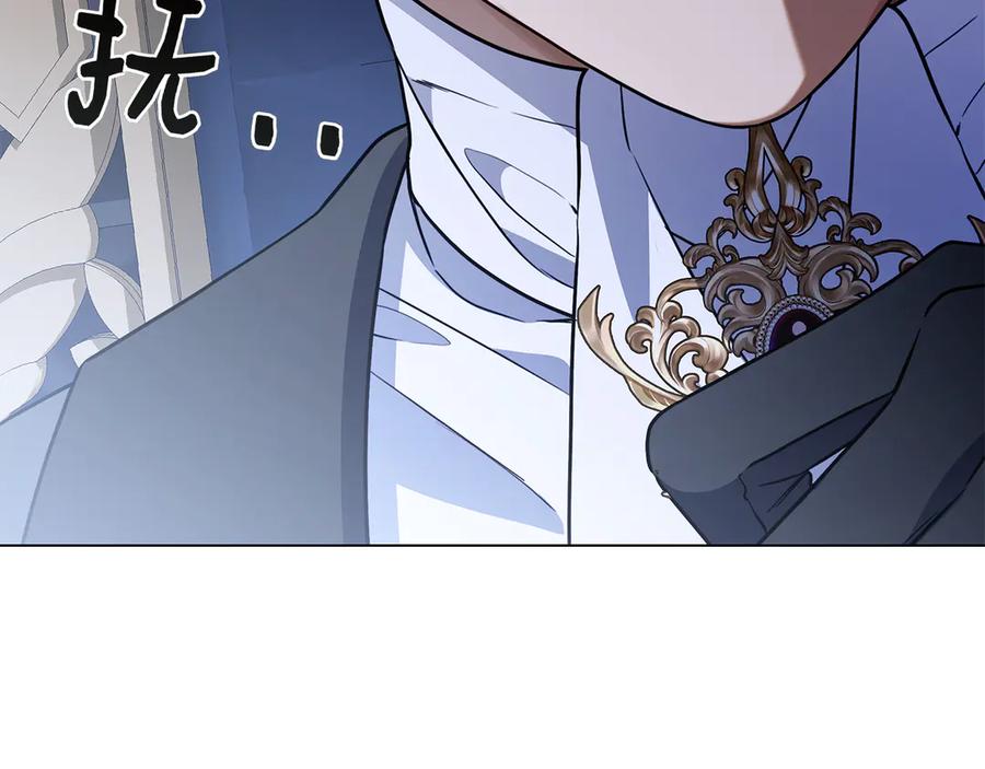第238页
