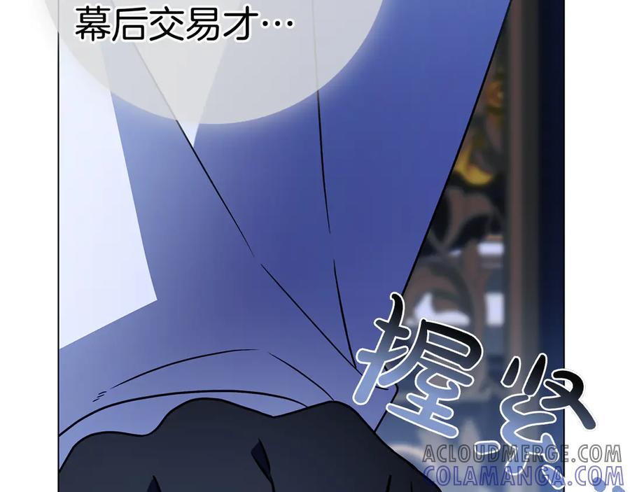 第241页