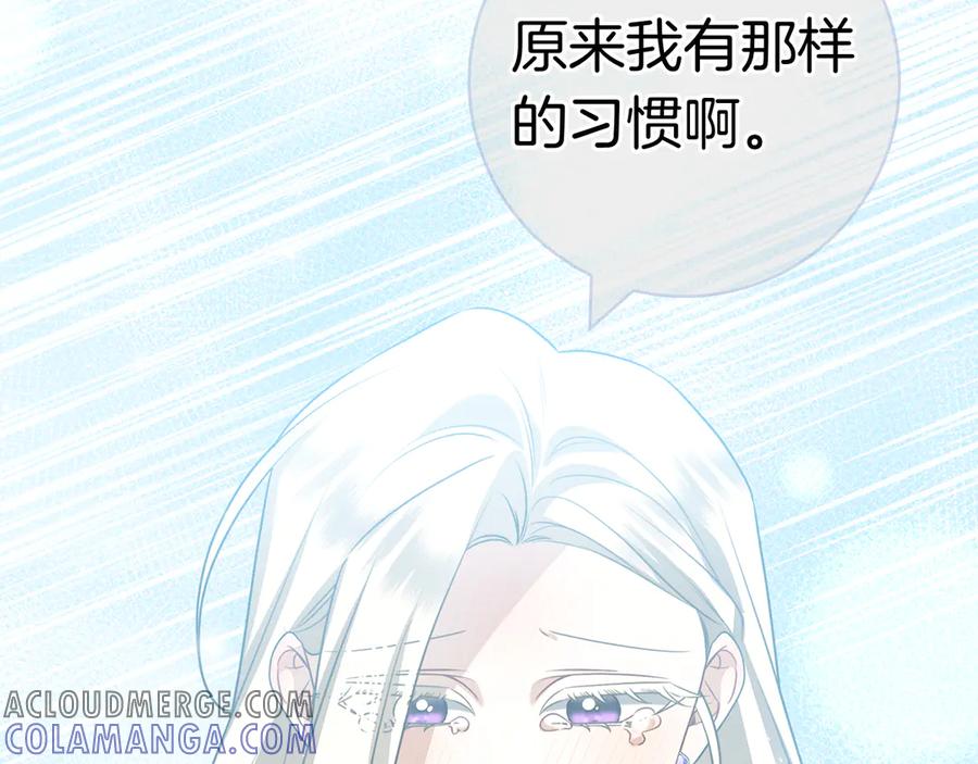 第245页