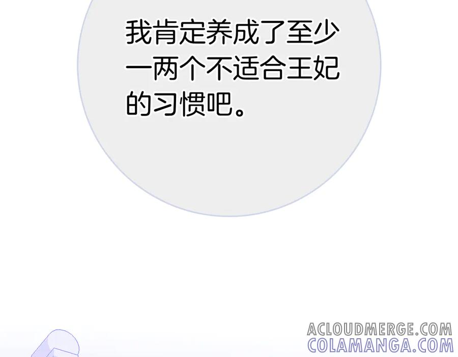 第249页