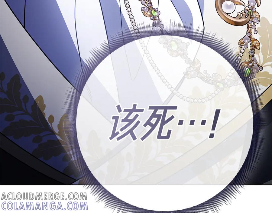第253页