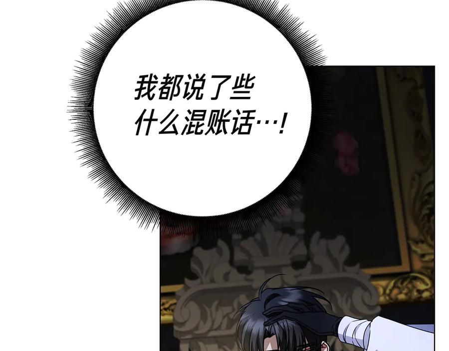 第255页