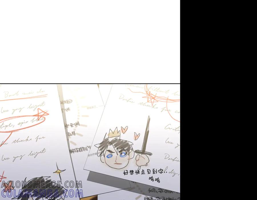 第261页