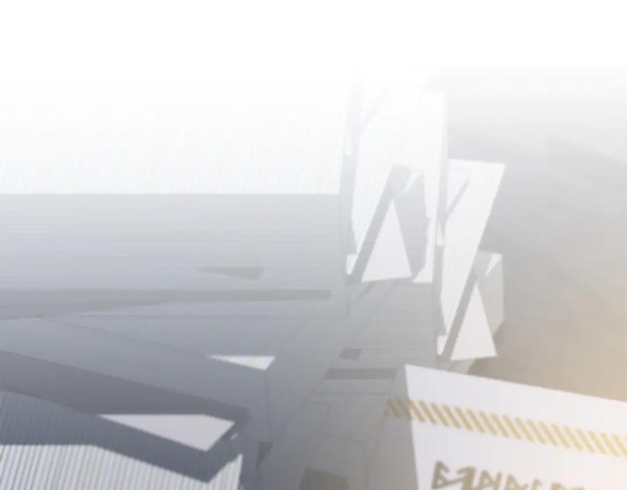 第263页