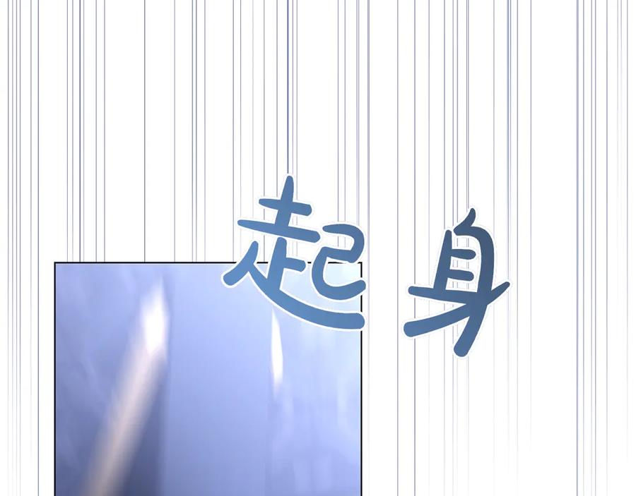 第271页