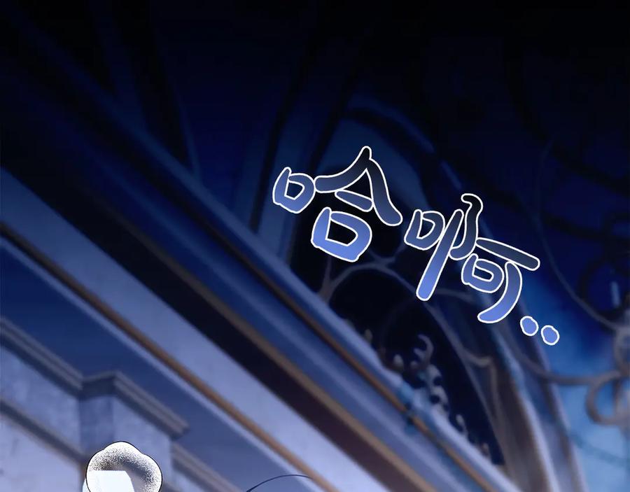 第282页