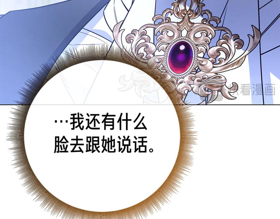 第288页