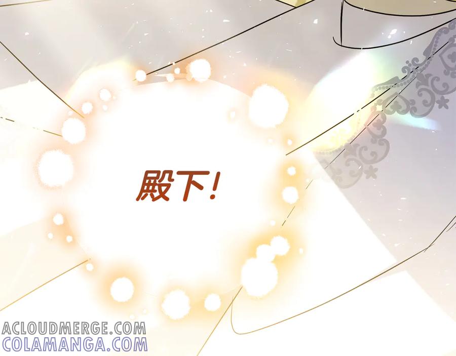 第293页