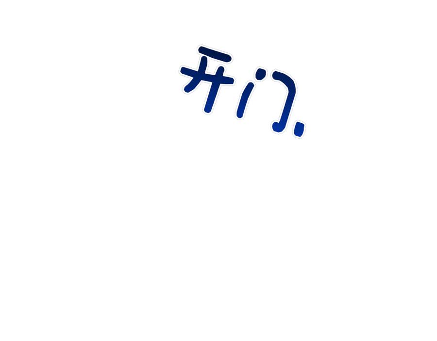 第300页
