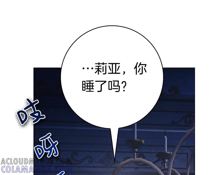 第301页