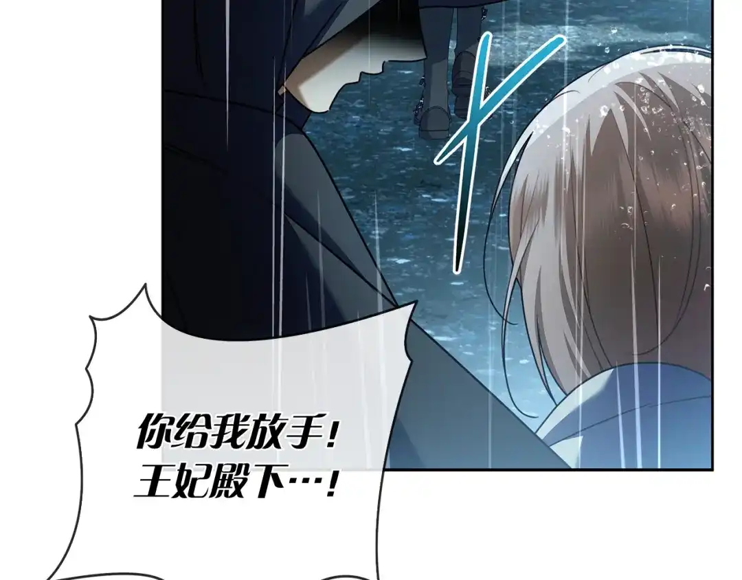 第199页