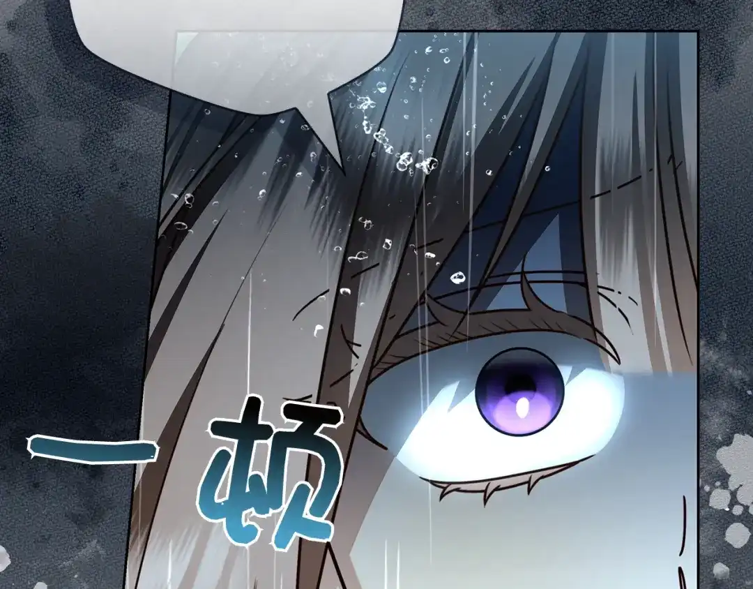 第206页