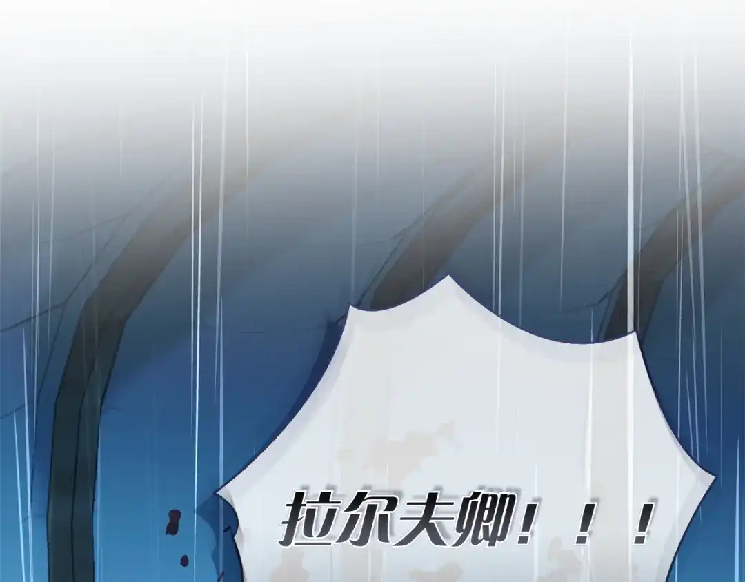 第209页