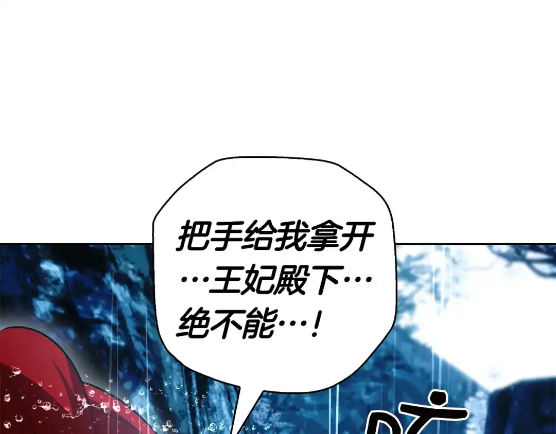 第213页