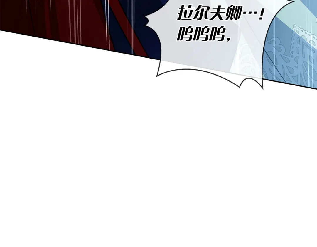 第216页