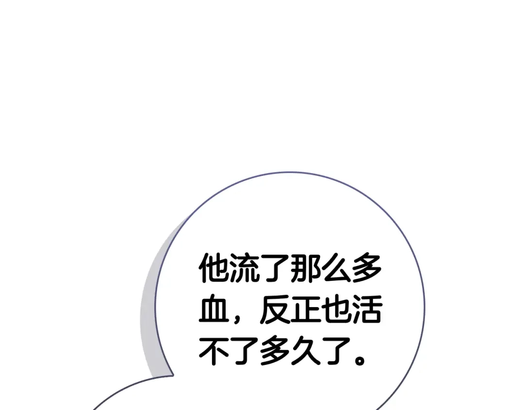 第221页