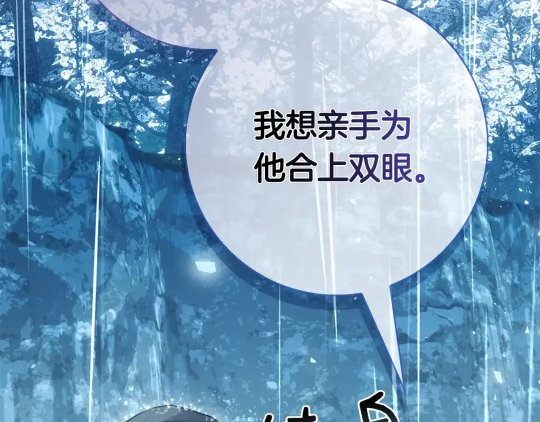 第226页