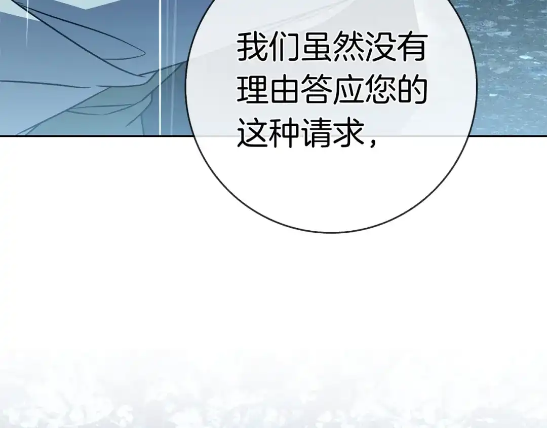 第229页