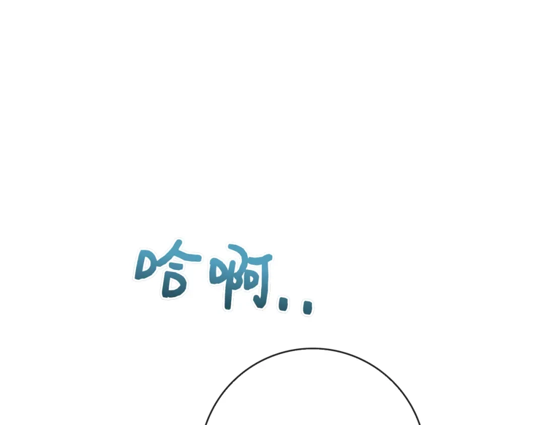 第240页