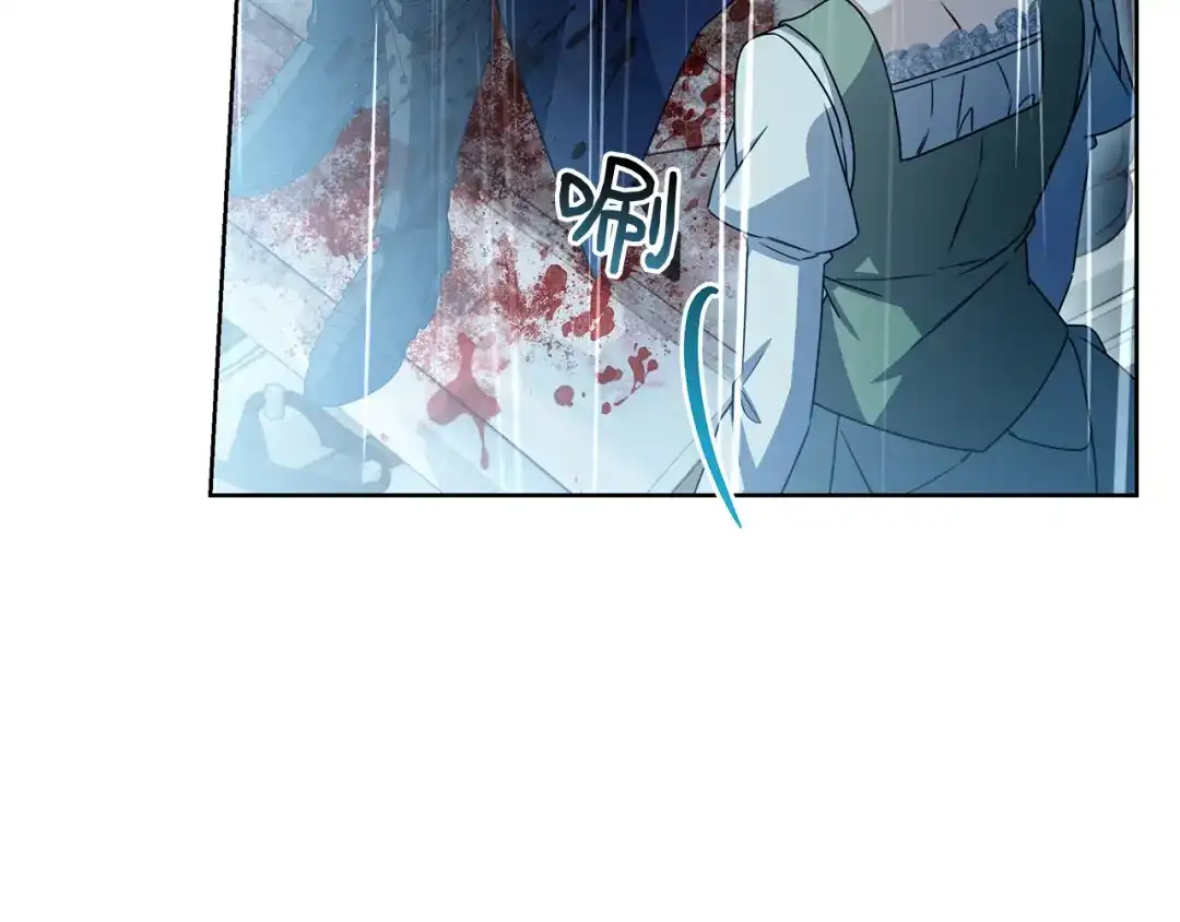第254页