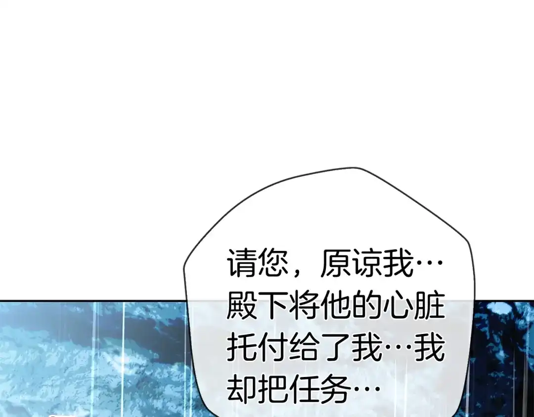 第255页