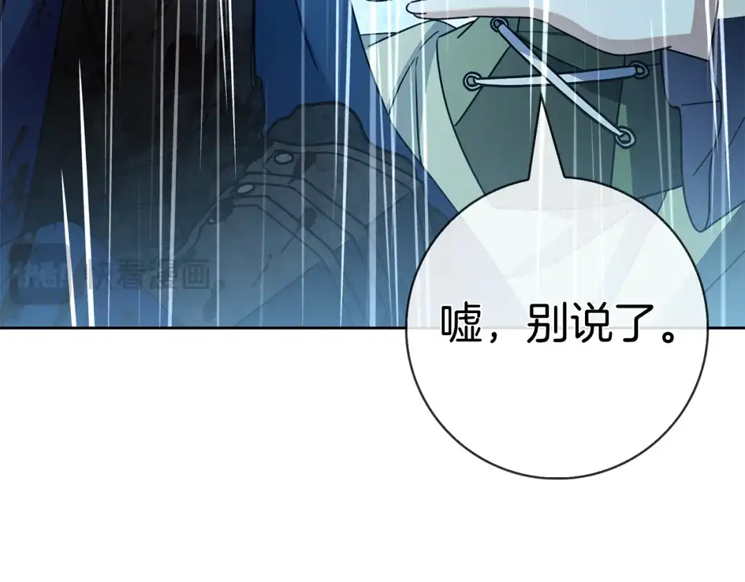 第258页