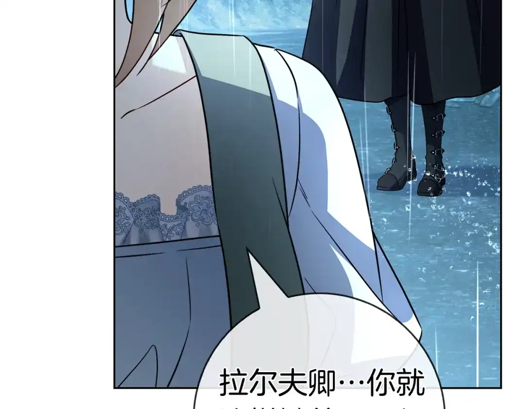 第265页