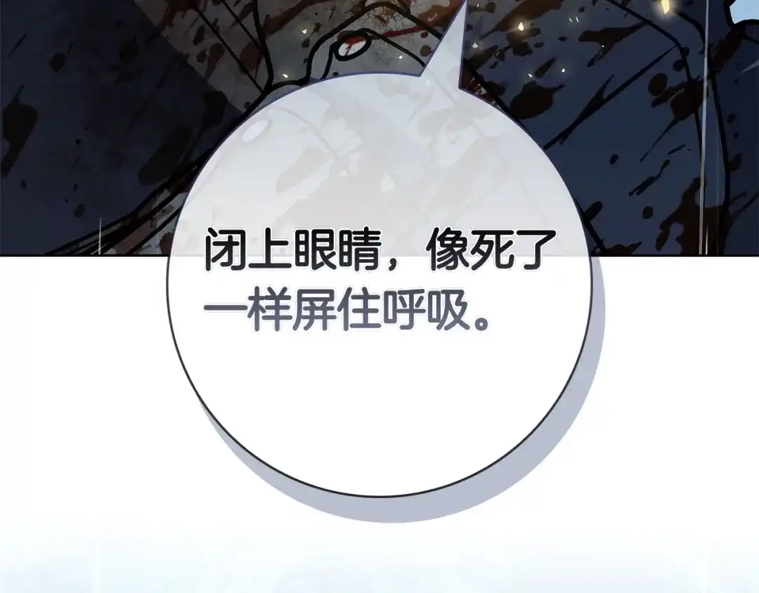 第270页