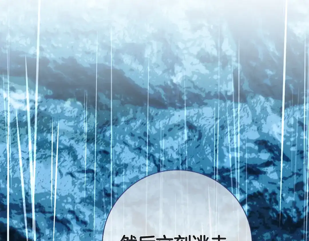 第271页