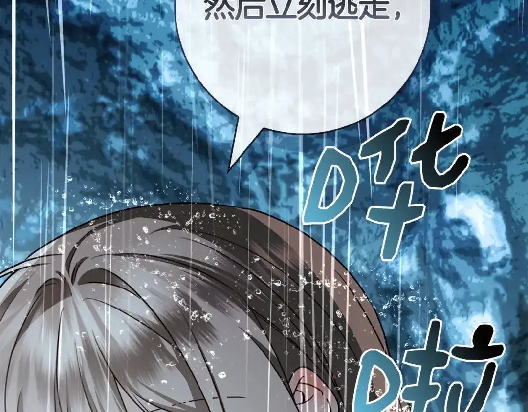 第272页