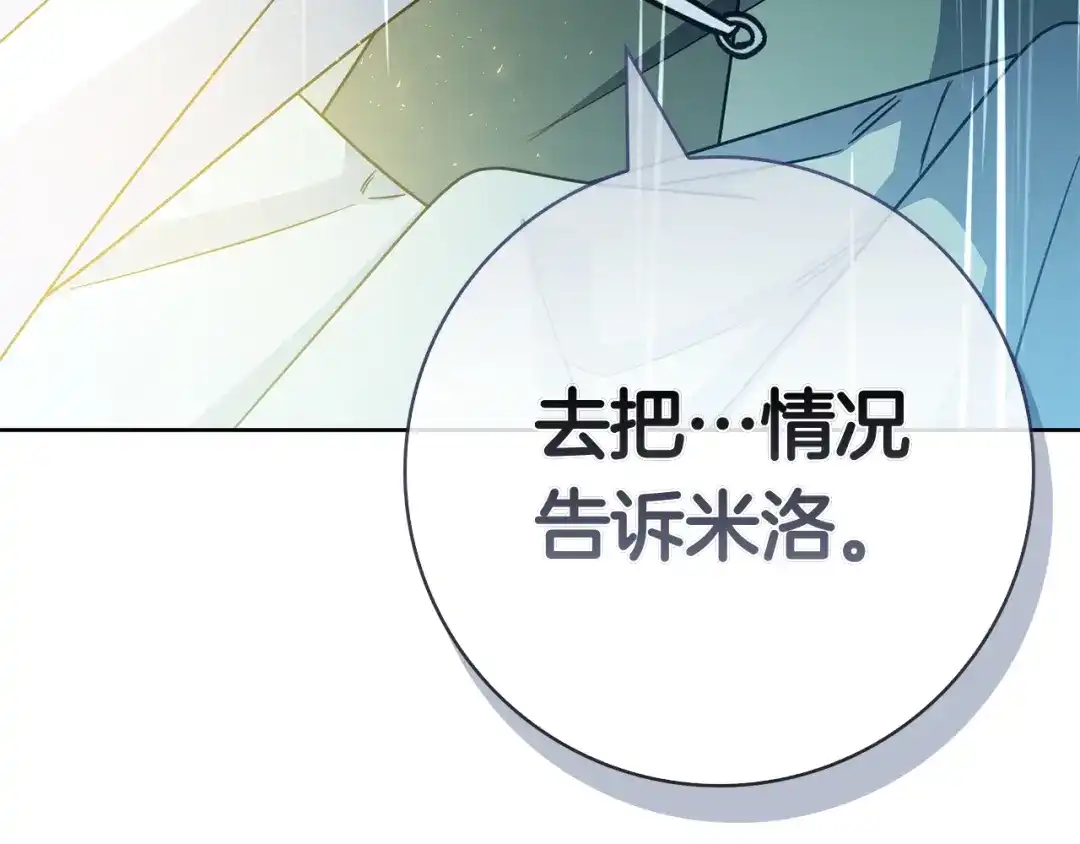 第275页