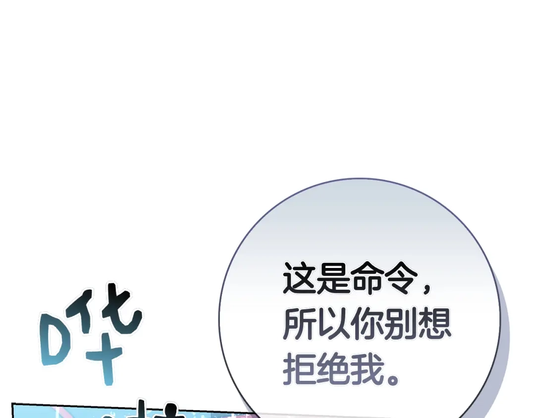 第277页