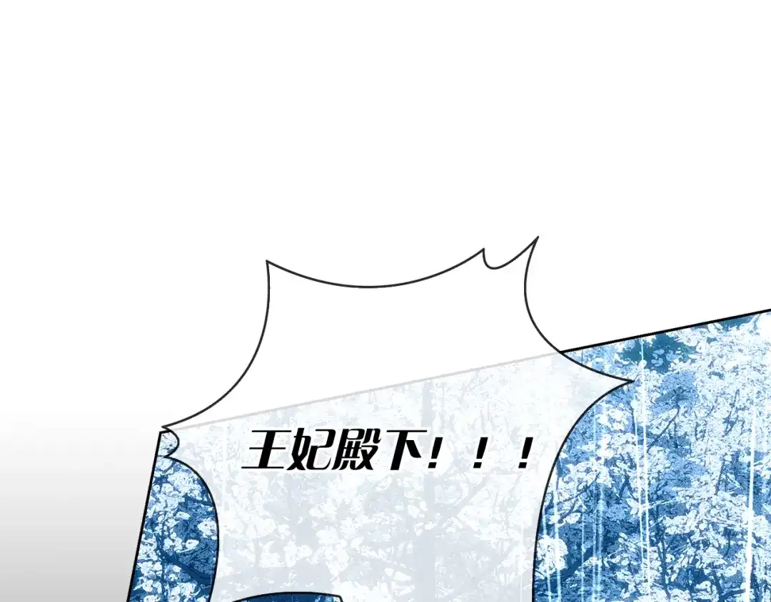 第295页