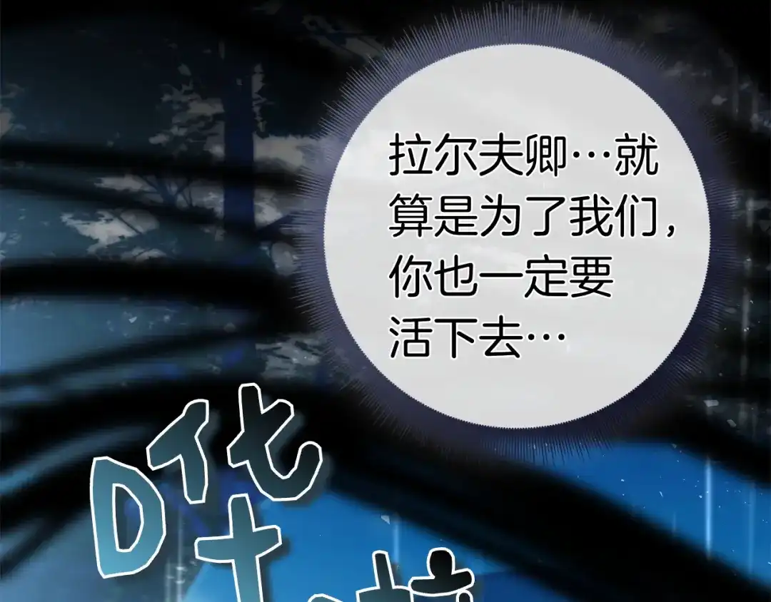 第299页