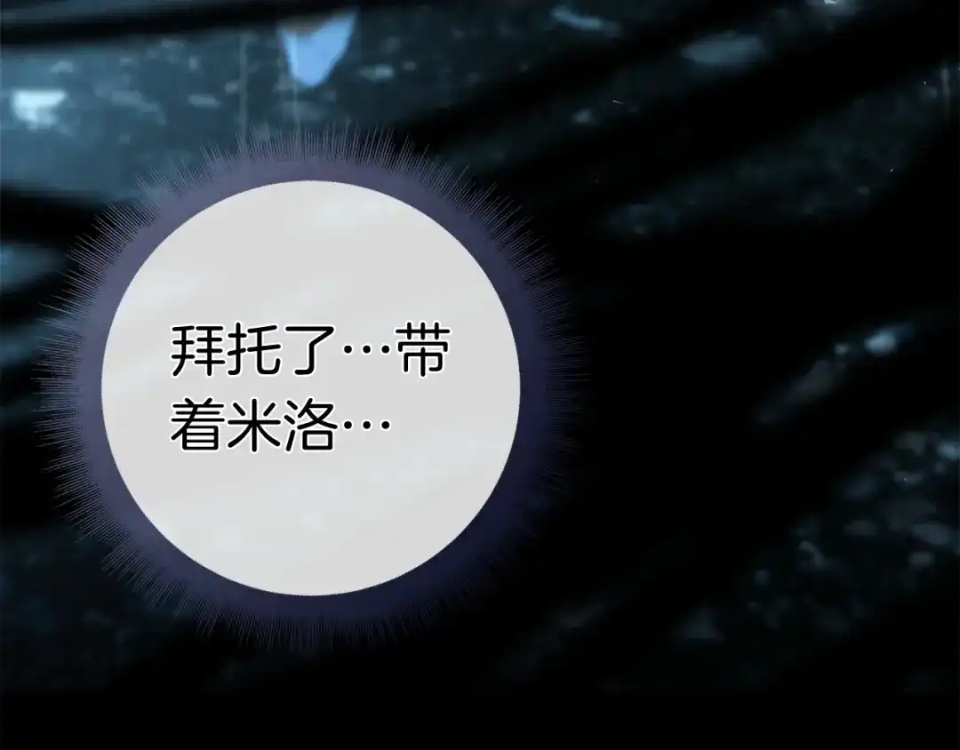第303页
