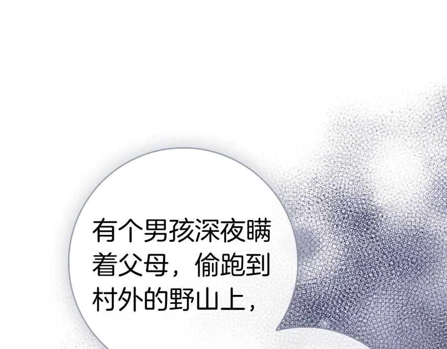 第206页