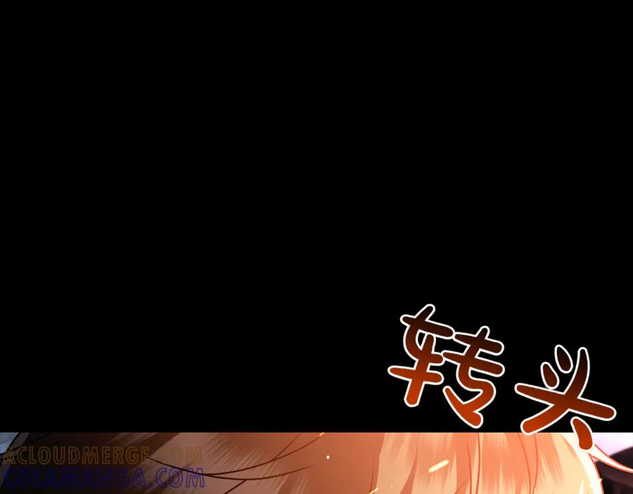 第209页