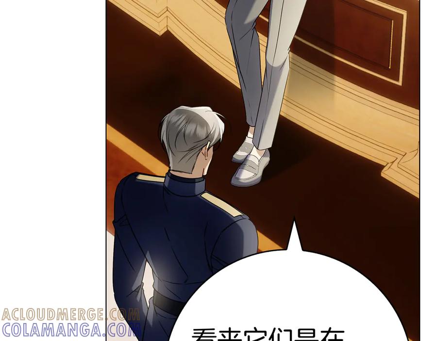 第225页