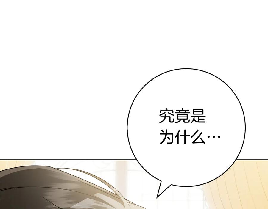 第227页