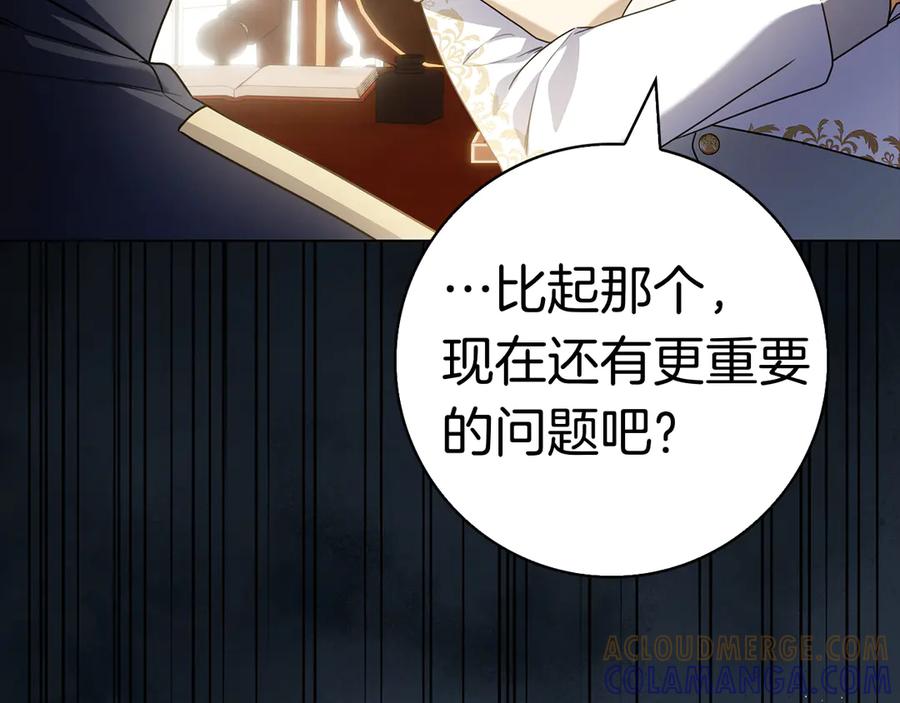 第229页