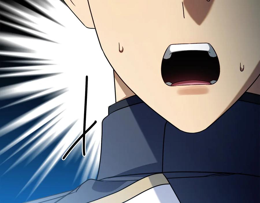第234页