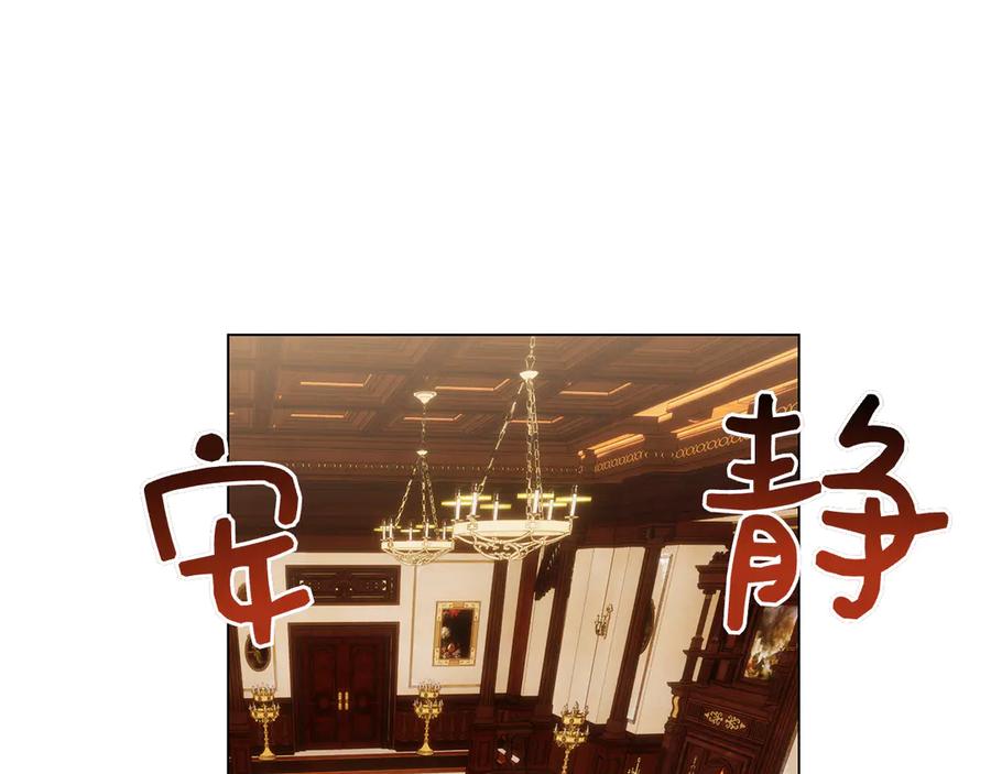 第236页