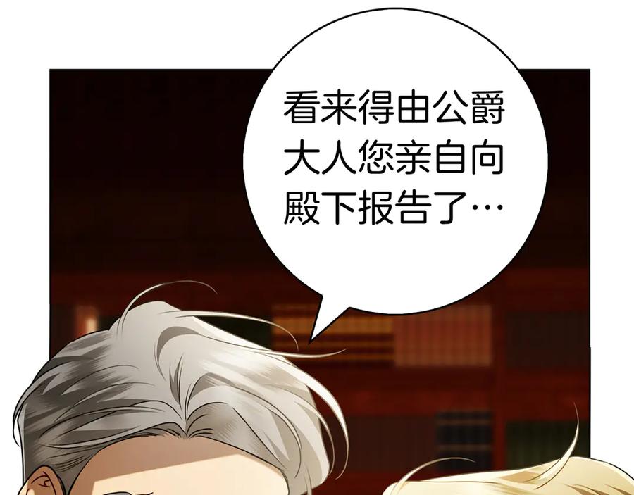 第239页