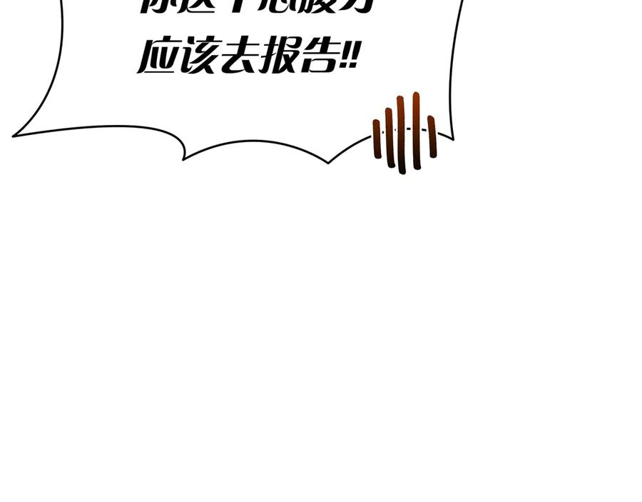 第242页