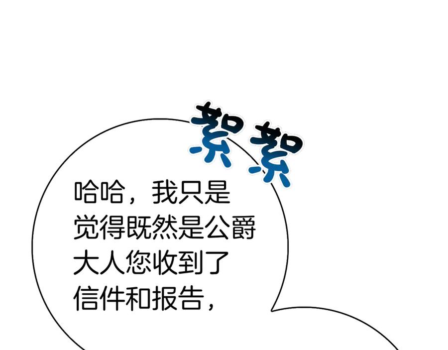 第243页