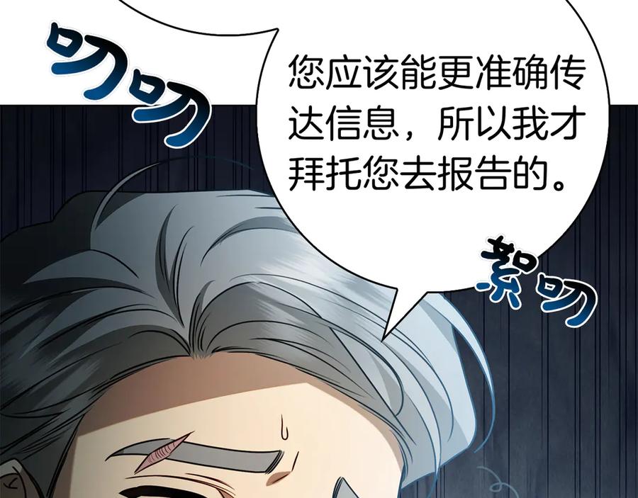 第244页